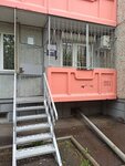 Kristall-2 (Komsomolskiy Avenue, 1Г), homeowner association