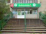 Apteka (ulitsa Sokolova-Sokolyonka, 13), pharmacy
