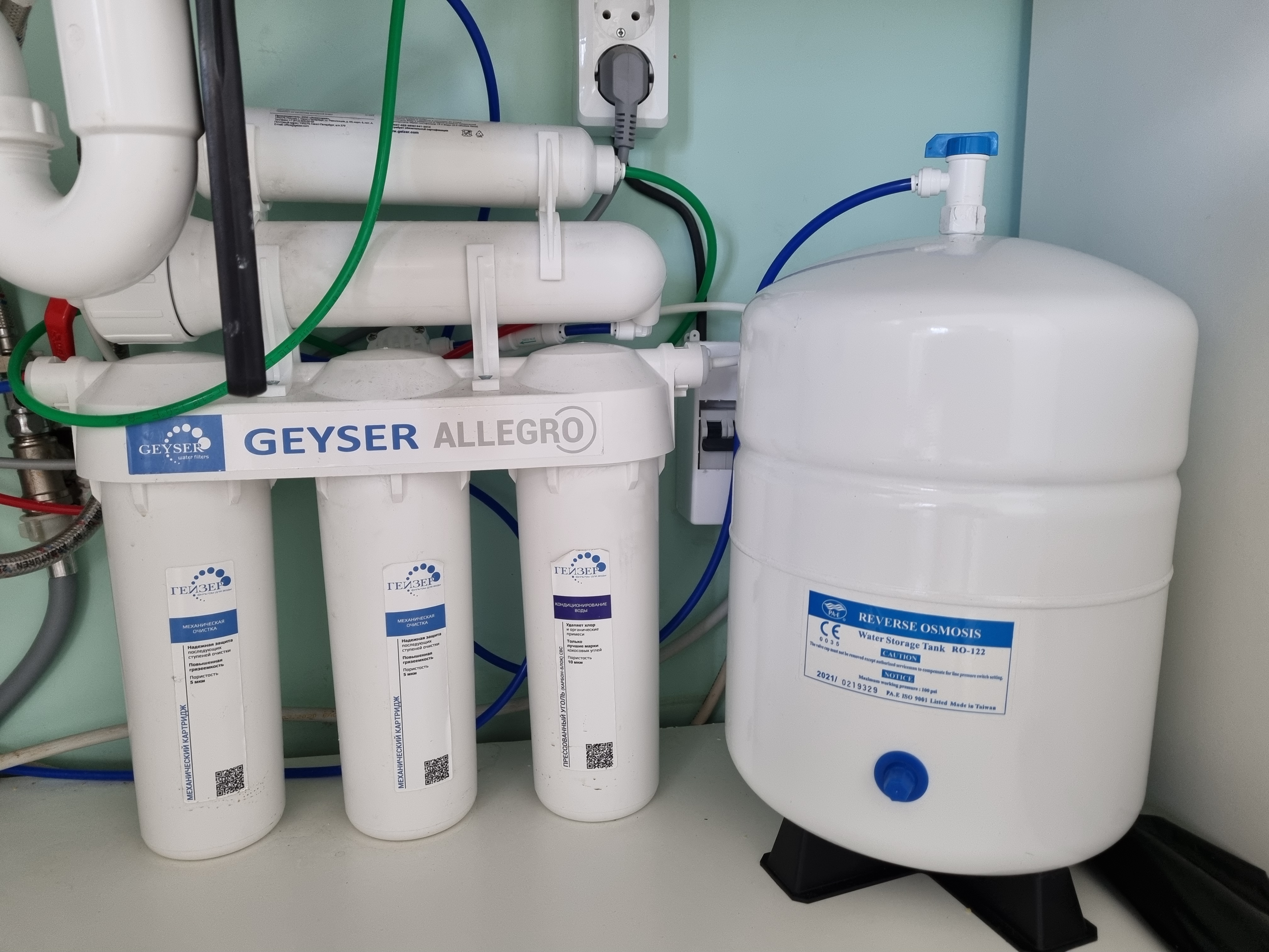 Фото River Houses