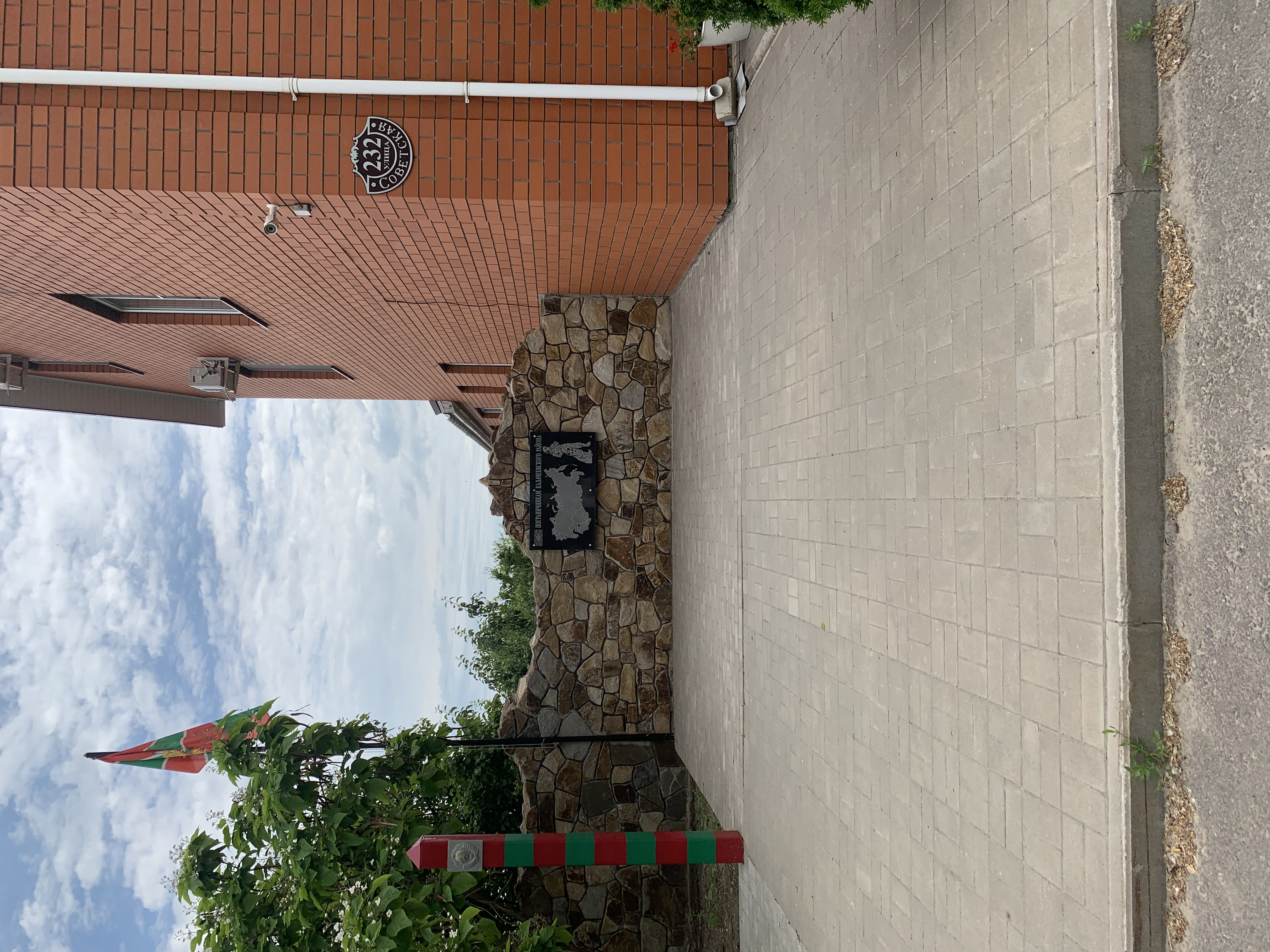 Фото Застава