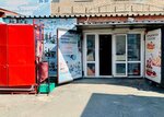 Novotorg (1-ya Potrebitelskaya ulitsa, 12/1), foodstuffs wholesale