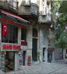 Altin Turk Investment (Kocatepe Mah., Şehit Muhtar Bey Cad., No:33B, Beyoğlu, İstanbul), gayrimenkul yönetimi  Beyoğlu'ndan
