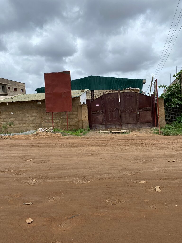 Religious education Destiny Embassy, Earth, photo