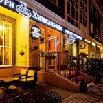 Chveni (ulitsa Lipovy Park, 4к1), cafe