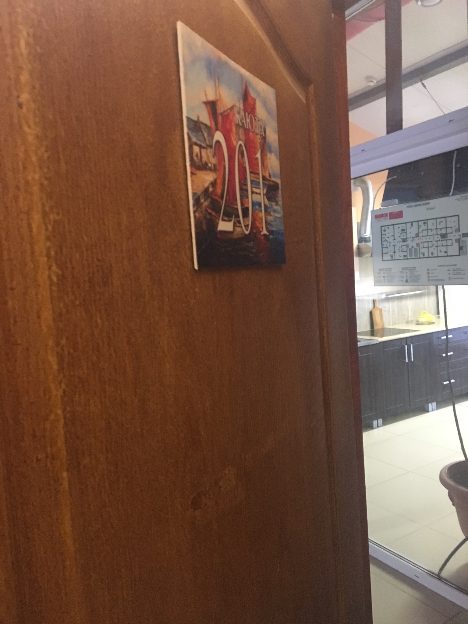 Фото Алые Паруса