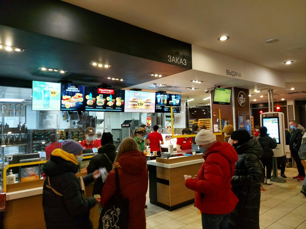 Fast food McDonald's, Saint‑Petersburg, foto