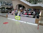 Shapoo (Pobedy Avenue, 91), hat shop