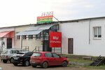 Svetofor (ulitsa Bessolova, 59/2), tienda de productos