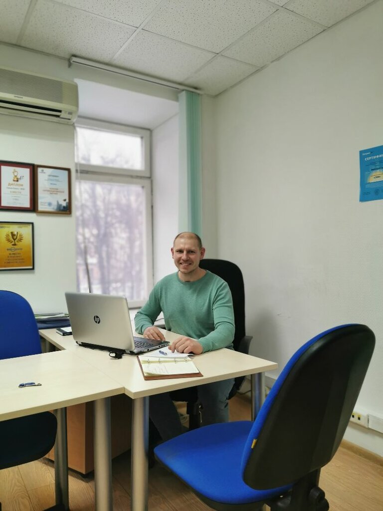 Marketing services Web-Centr, Moscow, photo