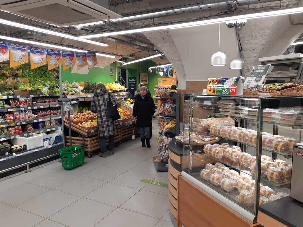 Supermarket Perekrestok, Saint Petersburg, photo