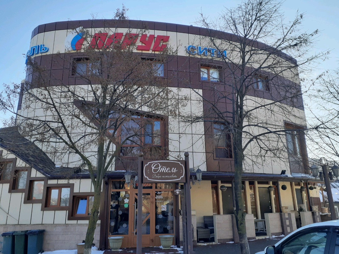 Фото Парус Сити