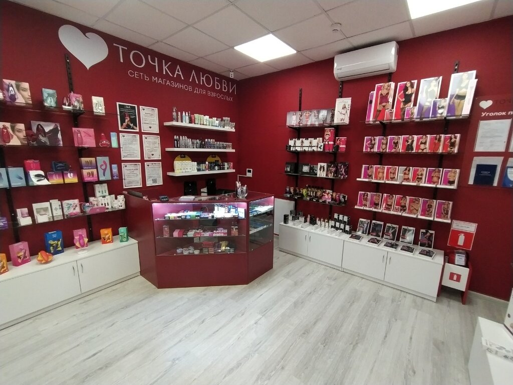 Магазин фото точка