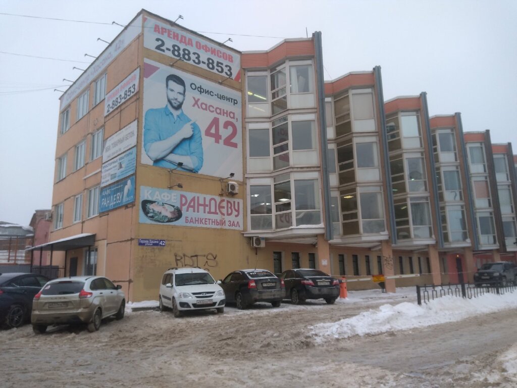 Business center Офис-центр, Perm, photo