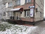 Магнолия (Kirova Street, 3), salón de belleza