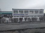 Урал (ulitsa Gorkogo, 37В) ، مركز رياضي