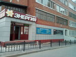 Zubr (8 Marta Street, 11), construction tools
