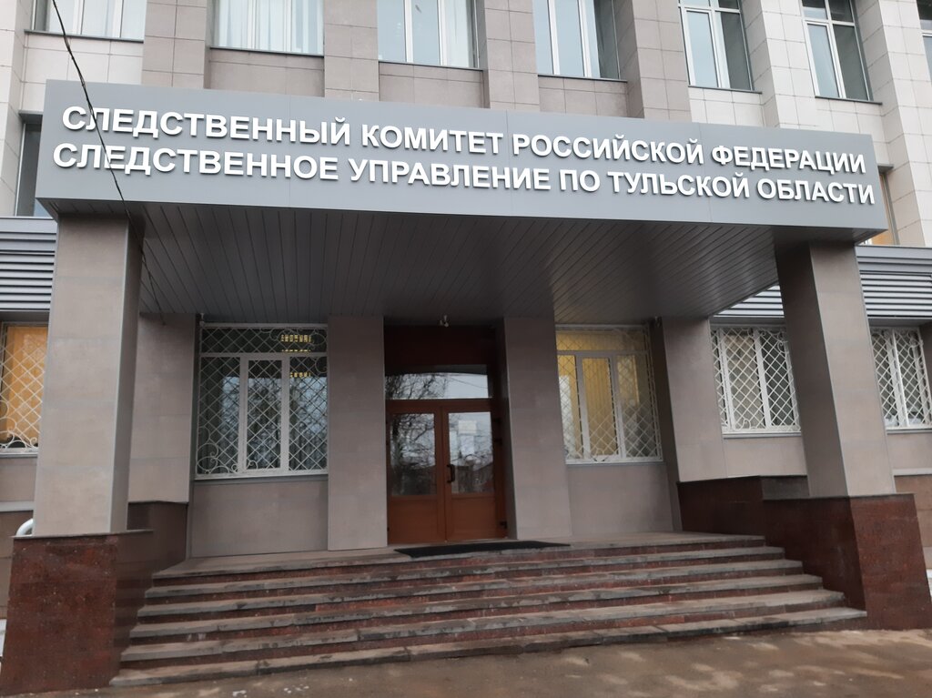 Газель следственный комитет
