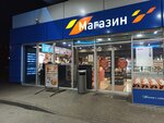 Минимаркет (Krasnoselskoye Highway, 64), supermarket