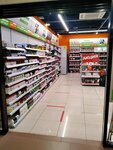 HealthStore (ул. Лопатина, 7А), спортивное питание в Коврове