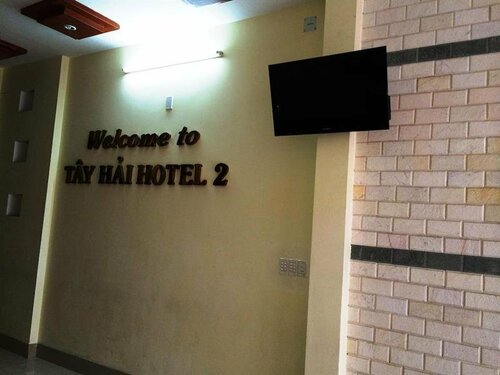 Гостиница Oyo 1093 Tay Hai Hotel 2 в Дананге