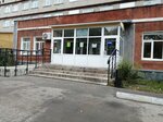 KGBUZ Gorodskaya bolnitsa № 4 (Biysk, ulitsa Mikhaila Lomonosova, 64) ، قسم المستشفى