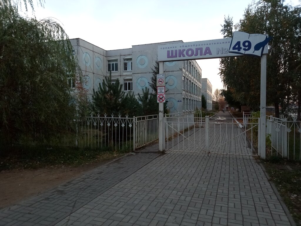 Калуга школа 23 карта