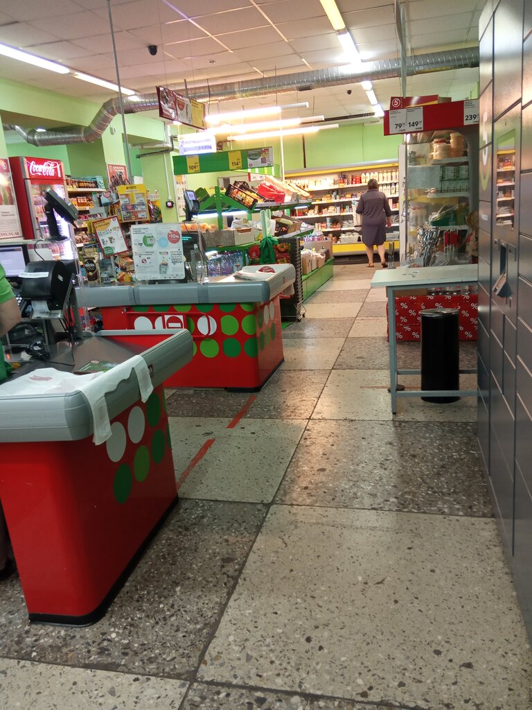 Süpermarket Pyatyorochka, Stavropol, foto