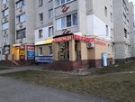 Пивоман (ulitsa Makarova, 7), bar, pub