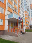 Wunderkind (Borisovka Street, 28), children's developmental center