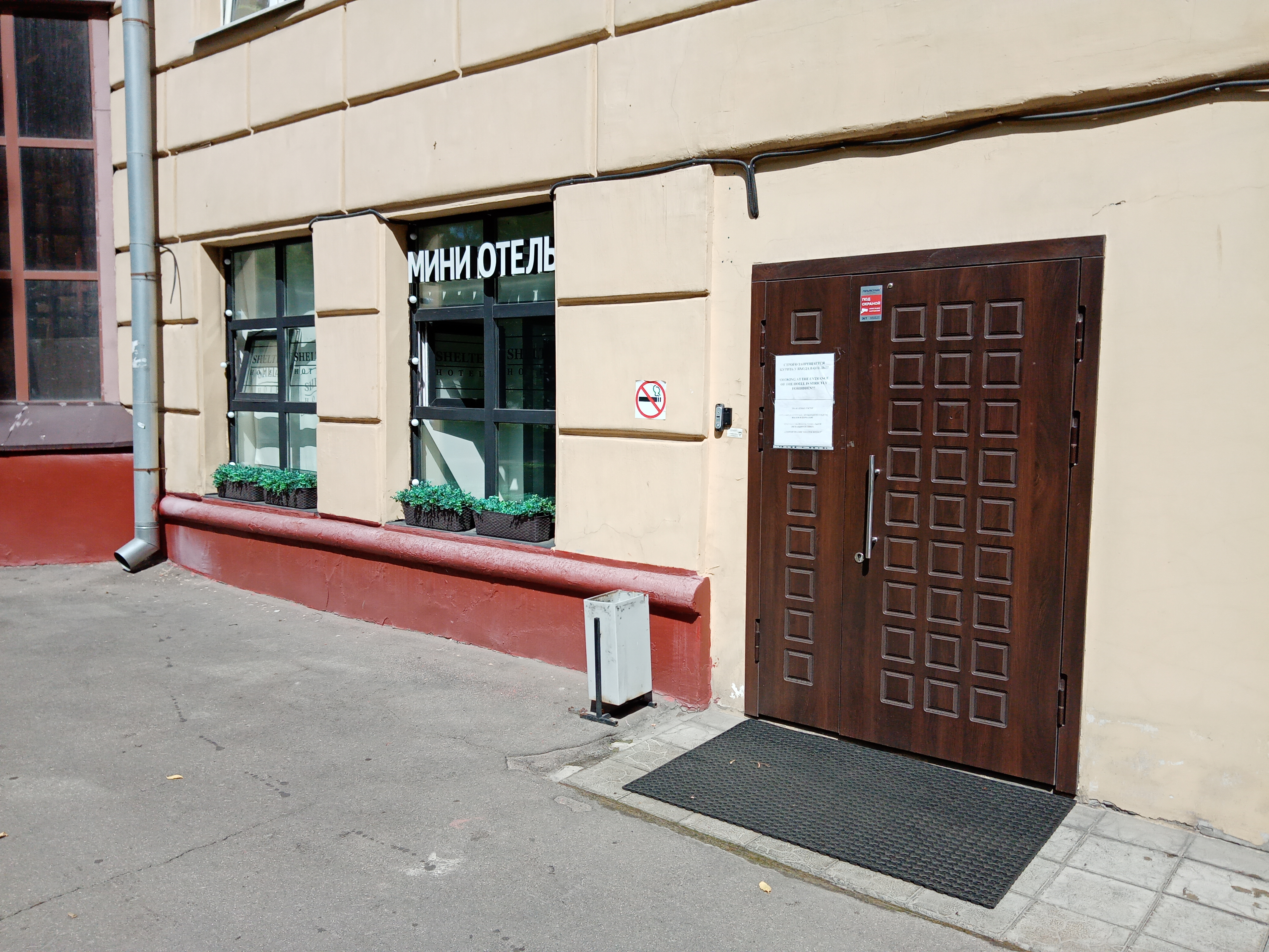 Фото Shelterz ВДНХ