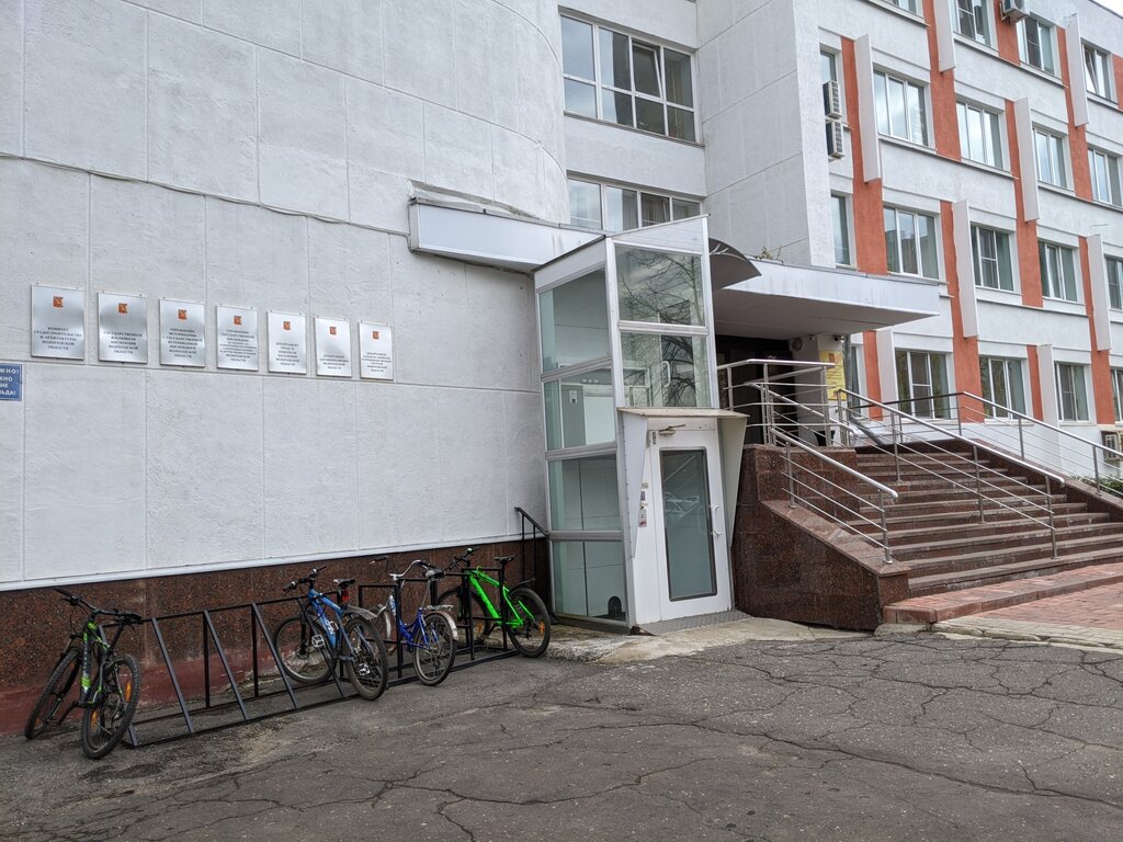 State supervisory bodies Inspektsiya gosudarstvennogo stroitelnogo nadzora Vologodskoy oblasti, Vologda, photo