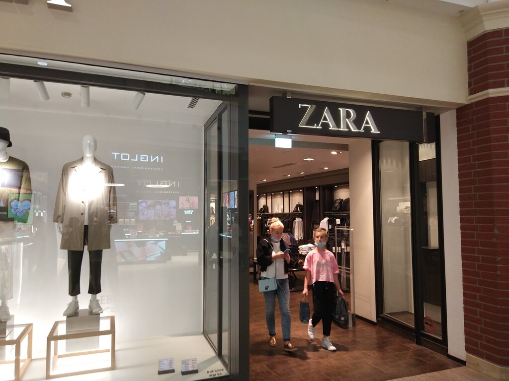 zara store usa