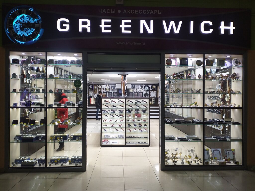 Watch shop Greenwich g-shock, Blagoveshchensk, photo