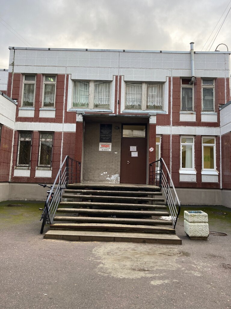 Polyclinic for adults Стоматологическая поликлиника № 18, Kolpino, photo