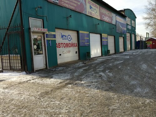Форд разбор 38 иркутск