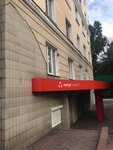 Zhenskaya konsultatsiya, Gorodskaya klinicheskaya bolnitsa № 22 (ulitsa Lenina, 32), women's consultation