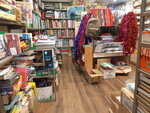 Magazin Krugozor (Lazareva Street, 52), bookstore