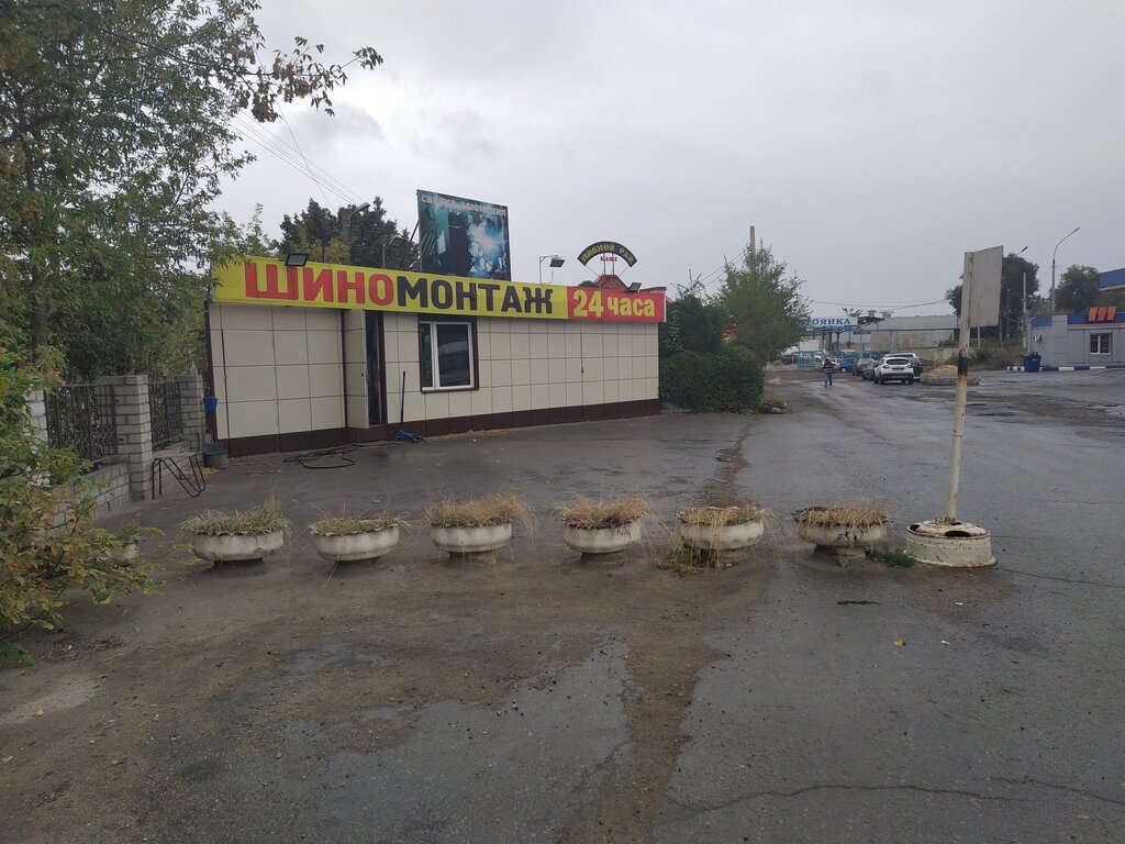 Шиномонтажная мастерская, шиномонтаж, ул. Космонавтов, 53А/1, Липецк ...