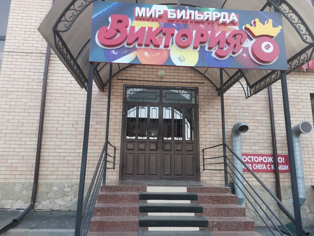 Мир колодок оренбург промышленная