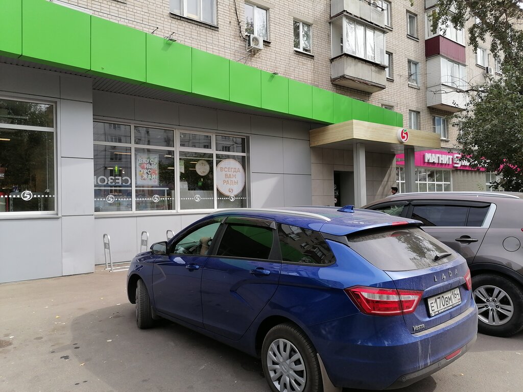 Supermarket Pyatyorochka, Voronezh, photo