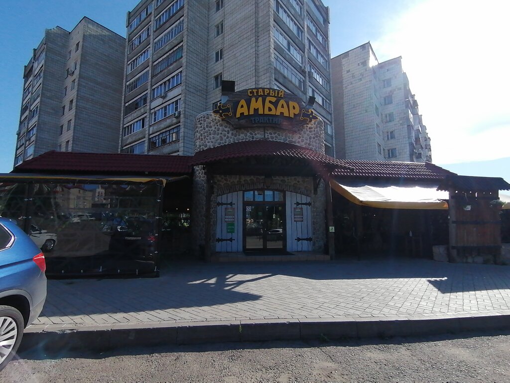 Москвичи кафе старый гай