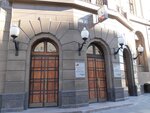РЖД (Krasnoprudnaya Street, 20), organization of auctions and tenders