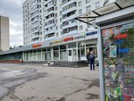Vremena Goda (Turistskaya Street, 31к1), supermarket