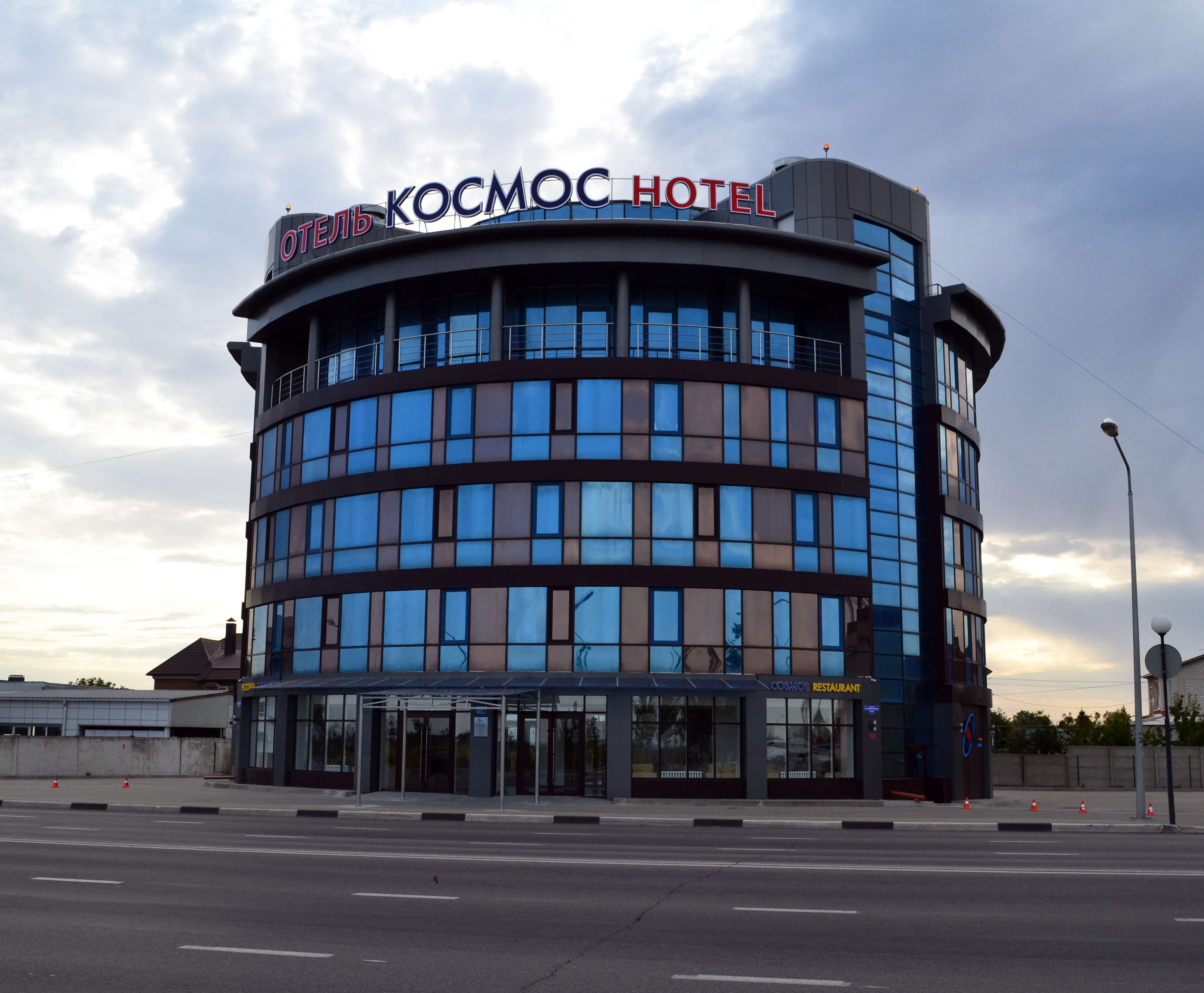 Фото отеля 3