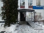 Отдел ОВМ по вопросам миграции отдела МВД Росии по Ярославскому району города Москвы (Yaroslavskoye Highway, 116к1), passport and migration authorities