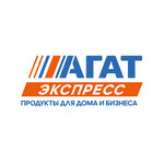 Agat Ehkspress (Magistralnaya ulitsa, 16), hypermarket