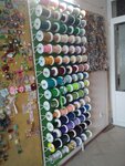 Любимое дело (Kharkovskaya ulitsa, 3), artículos para la creatividad y la costura