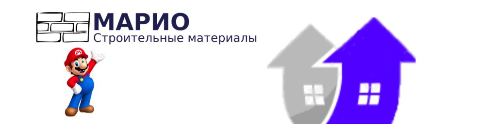 Hardware store Mario Building Materials Store, Sevastopol, photo