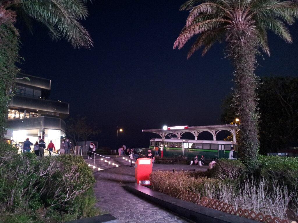 Park Peak Road Garden, Hong Kong, photo