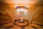 Amira (2nd Timiryazeva Drive, 3) ، منتجعات